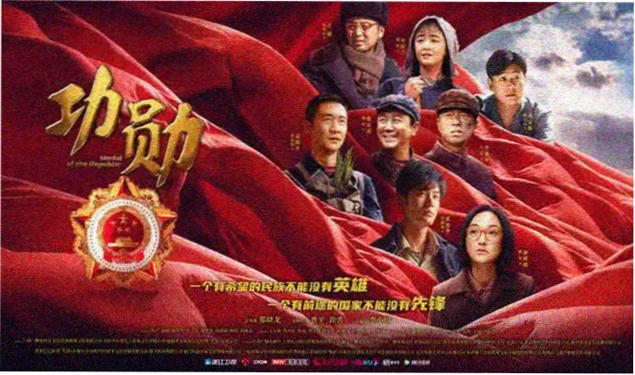 三体 科幻剧 电视剧在线观看