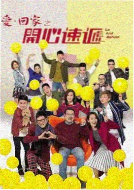 漫长的季节 电视剧在线观看 悬疑