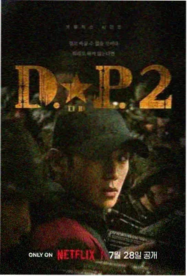 父母爱情 电视剧在线观看 家庭